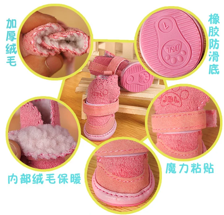 pet dog shoes pet Snow boots cats cool weather pet product velvet shoes