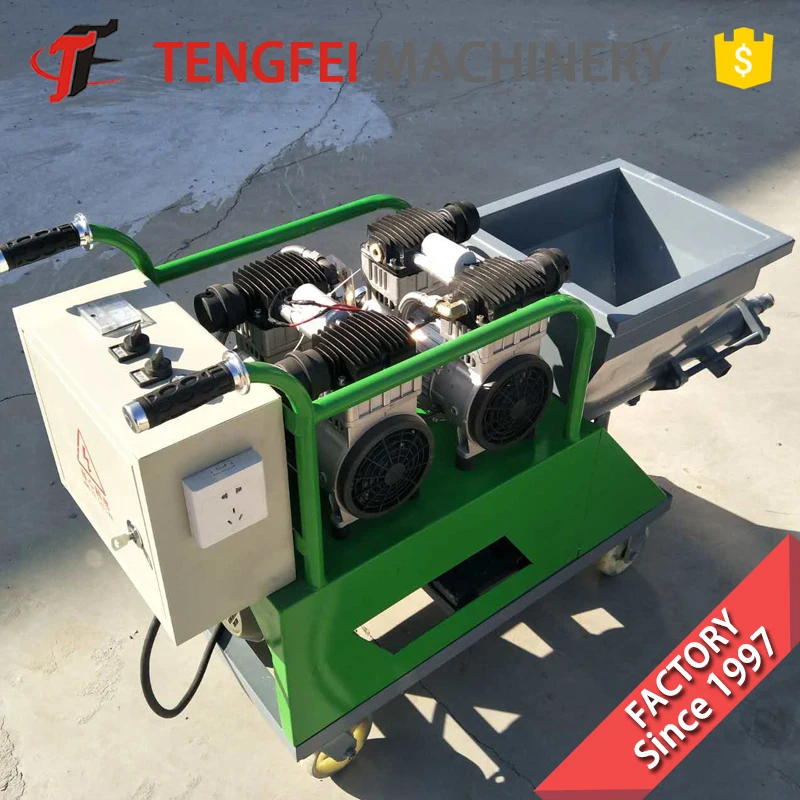 Бетона, машины напыления, сухого типа бетона штукатурка опрыскиватель бетона Опрыскивание Gun/растворонасос/штукатурная машина