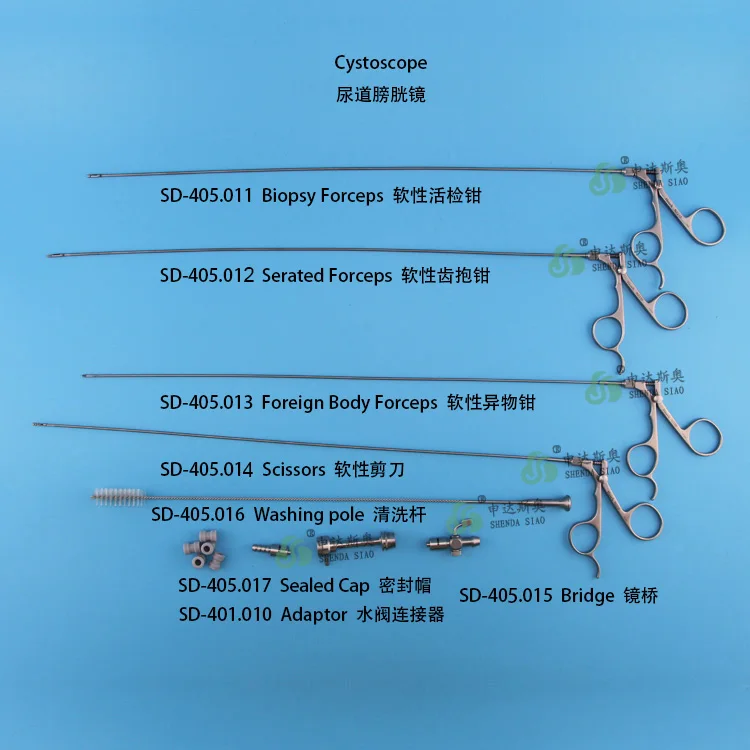 high quality Urology Medical equipment Cystoscope Instruments