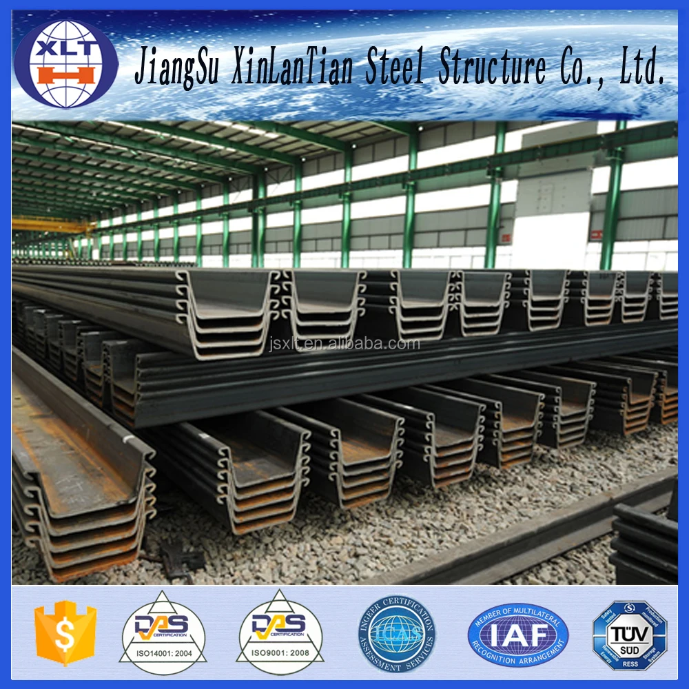 Хорошая цена U тип горячекатаные стальные шпунтовые на продажу