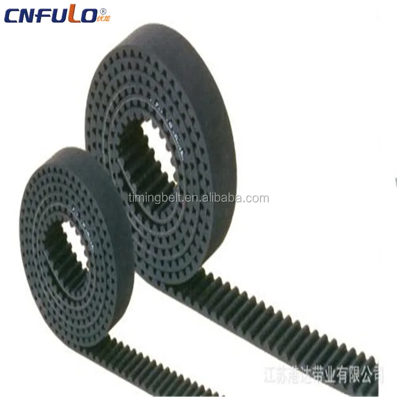 Rubber industrial belts timing belt for chery