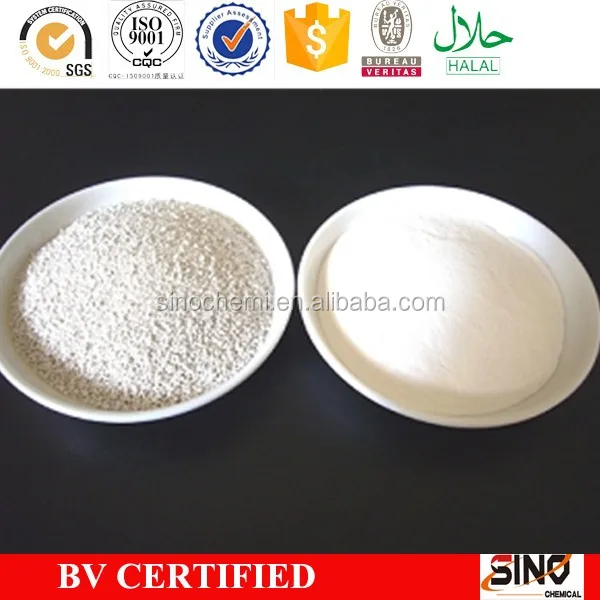 
Feed grade price MDCP 21% dicalcium phosphate 