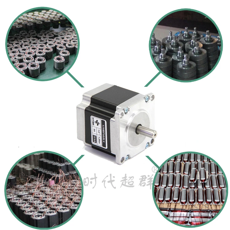 2phase Hybride  stepper motor nema 23  cnc motor kit for Machine torque1.2Nm and current 3A