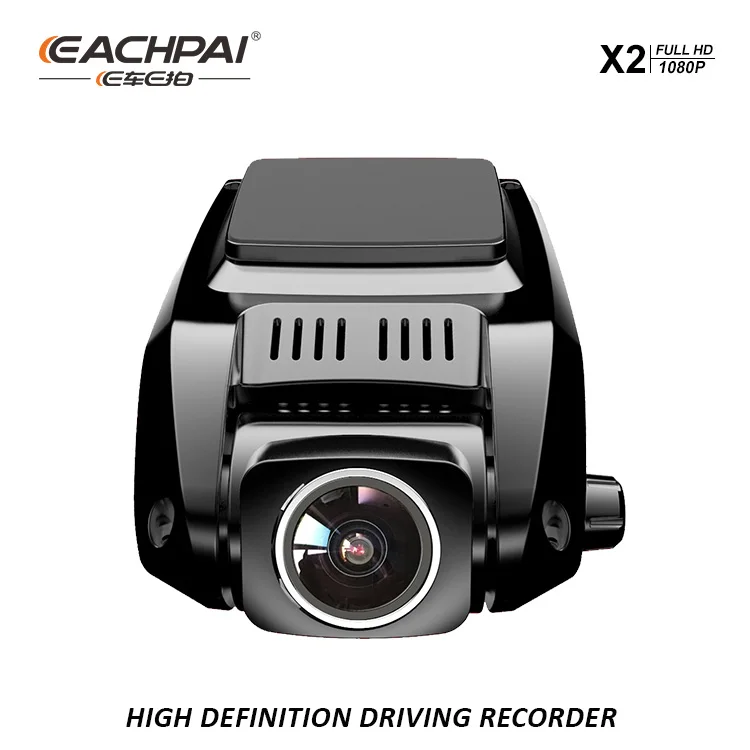 Hot selling Car Video Recorder EACHPAI X2 FHD 1080P Night Vision Driving Recorder with 32GB microSD card