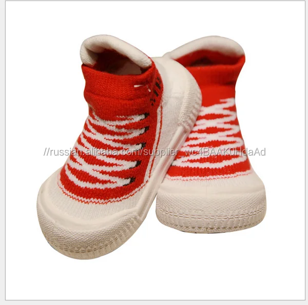 2017 моды комфортно муравей нескользящей детские носки обувь