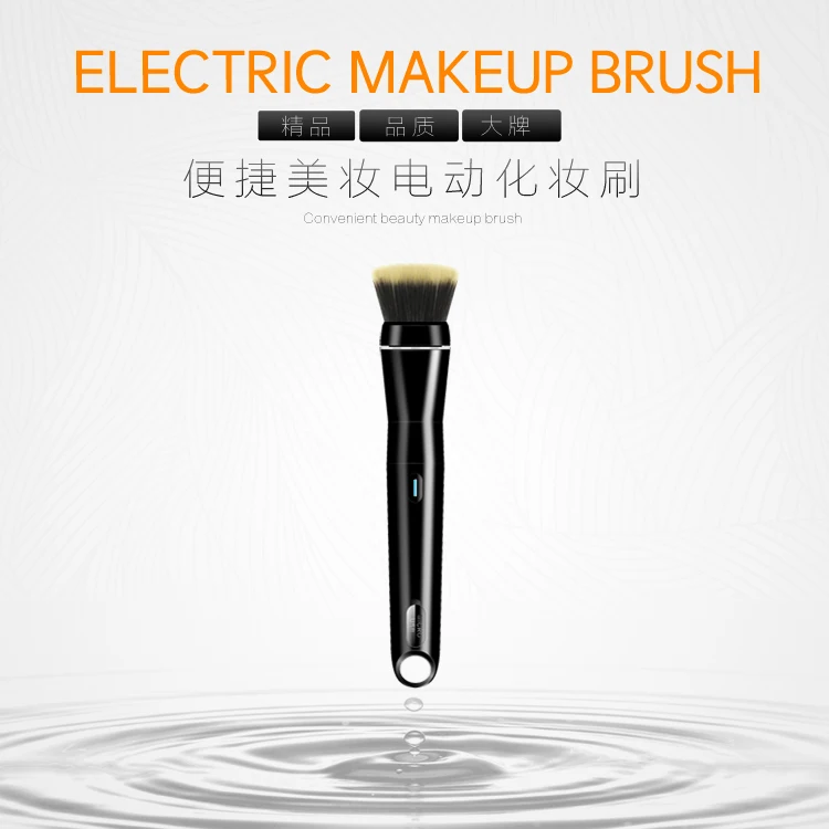 Newest Automatic portable mini Electric make up brush cleaner and 360 degree rotating cleaning makeup
