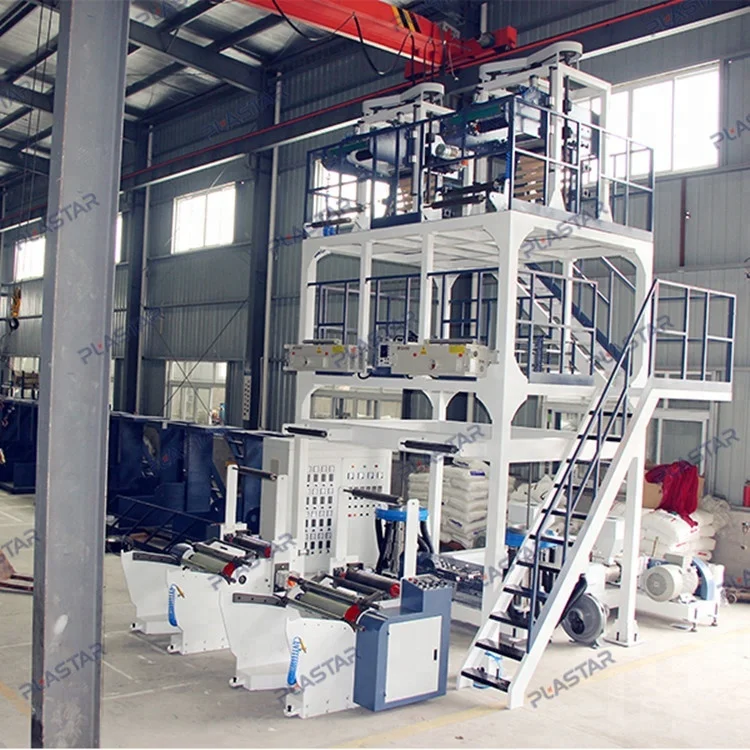 Double Head ABA Polyethylene Plastic Film Blowing Machine