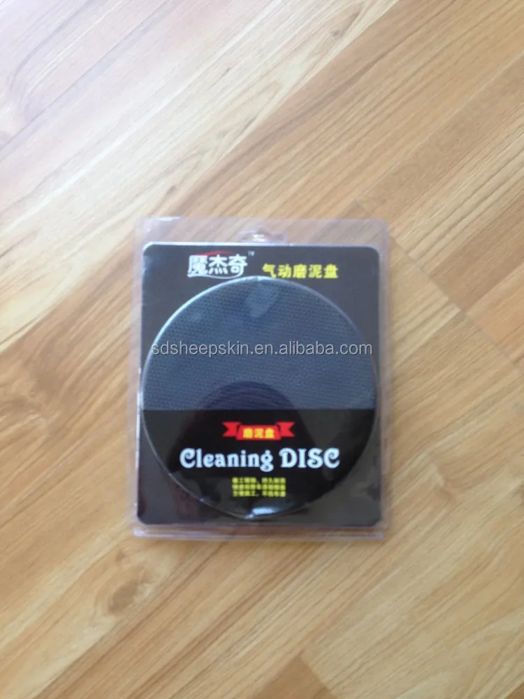 Magic Clay Car Wash Pad Car Polishing Pad Meguiars