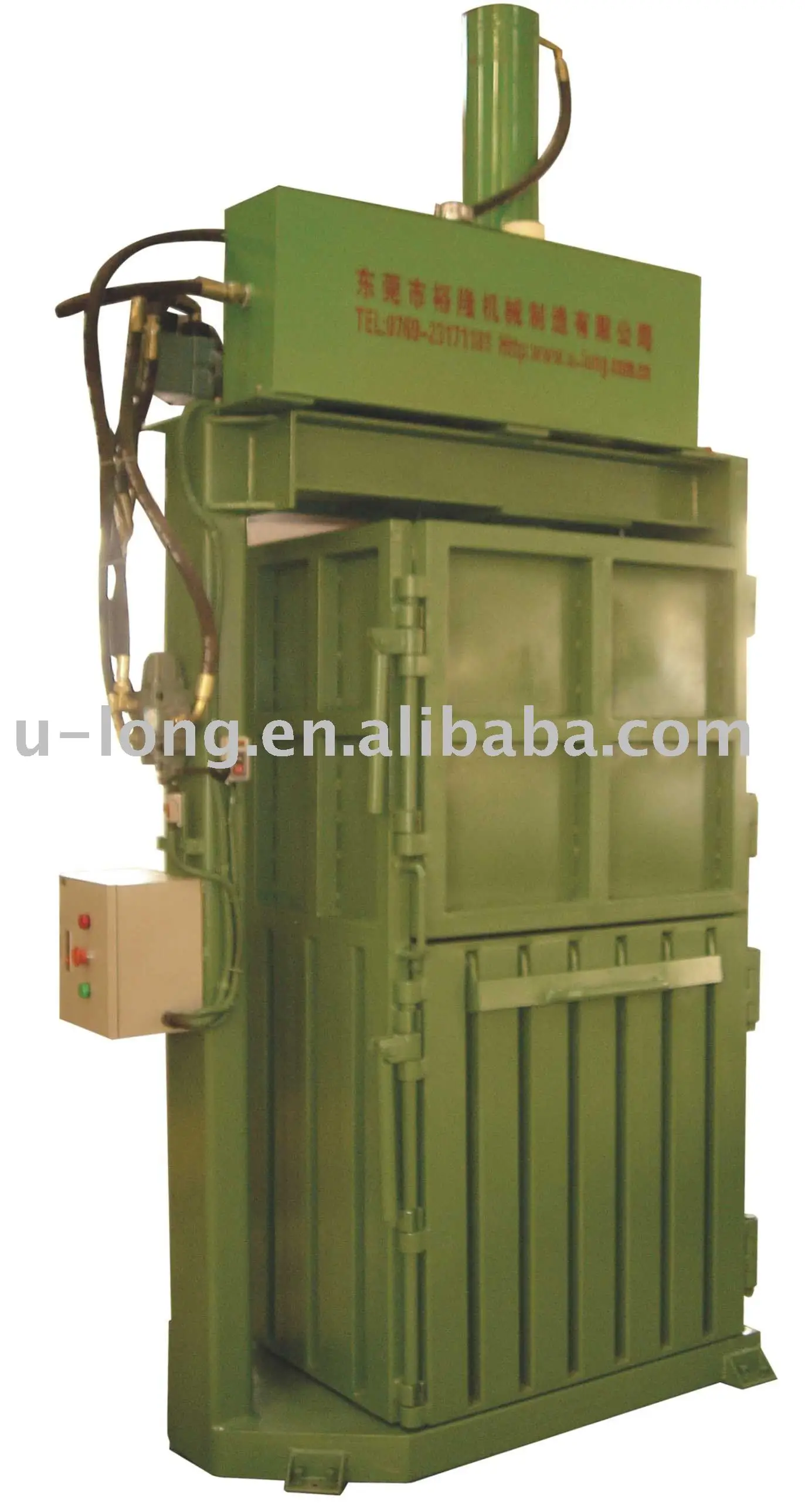 Scrap Foam Packing Machine