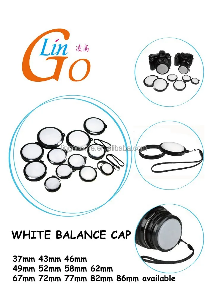 Крышка для объектива камеры DC/DV баланс белого