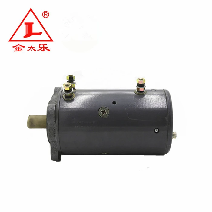 12V 1.5KW Hydraulic Pump Motor DC