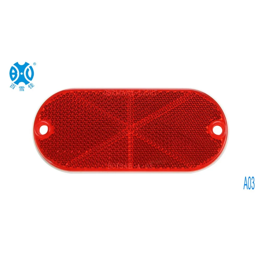 Oval   Reflex Reflectors  For Road Safety