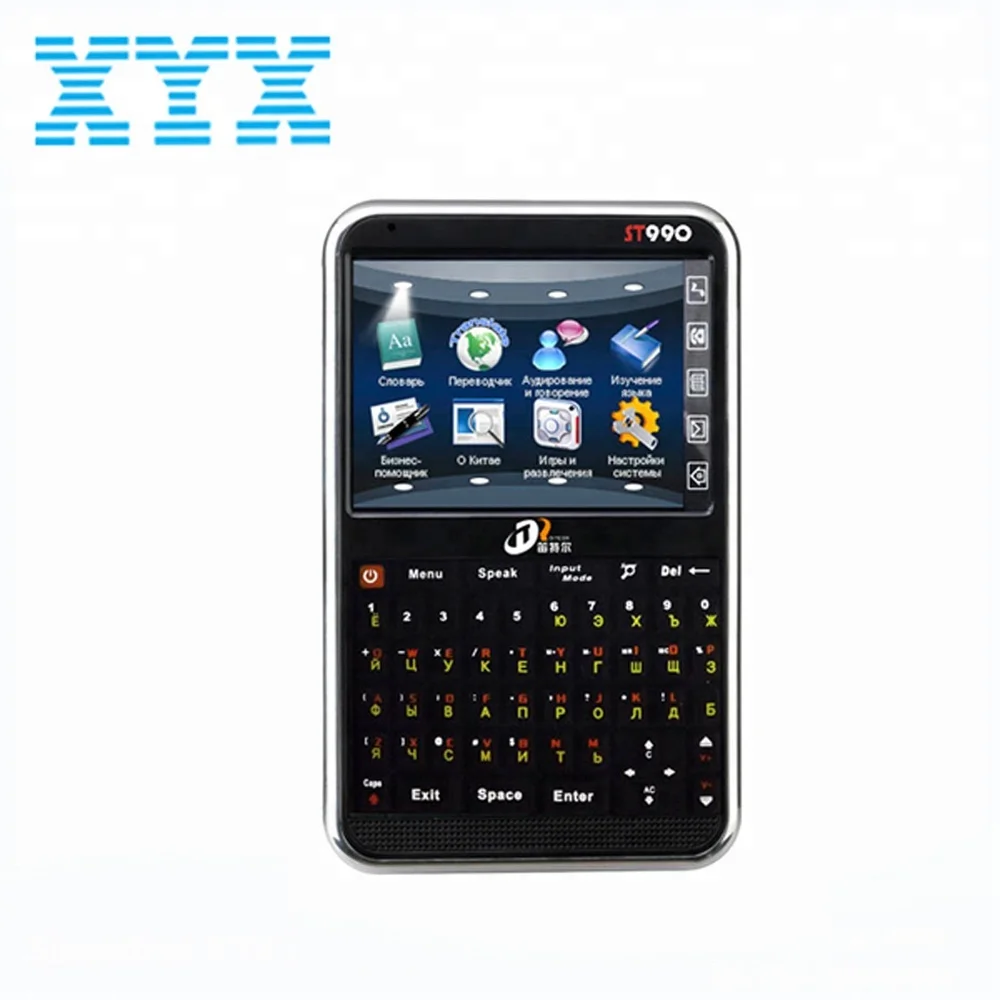 
Модная 4 г Профессиональный греческого на английский электронный полный текст приговор Говоря Переводчик и говорящий словарь 