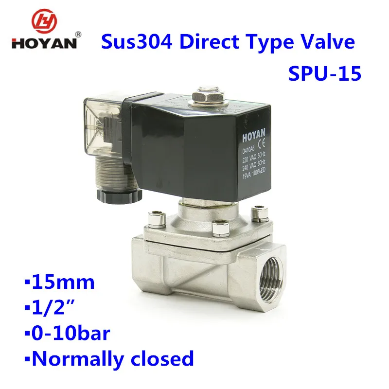 PU-15 DN15 110V 220V 12V 24V solenoid valve hydraulic