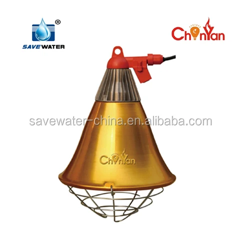 Infrared Heat Lamp Shade With Lighting Bulb For Poultry/Animals Pig/Cattle/Sheep/Chiken