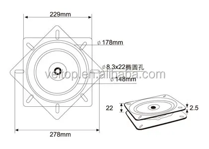 9 inch high quality metal flat swivel plate VT-5502