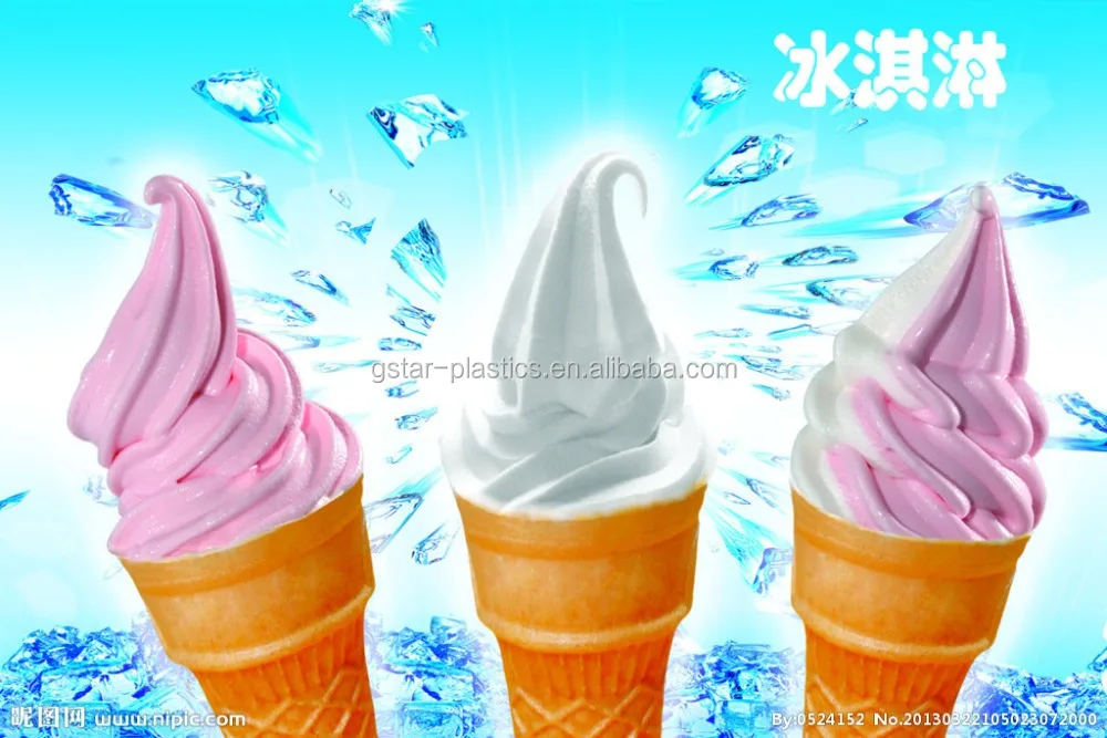 BQ108 Cheapest Home Soft Icecream Maker/Family Soft Ice Cream Maker Machine with 1 Handle