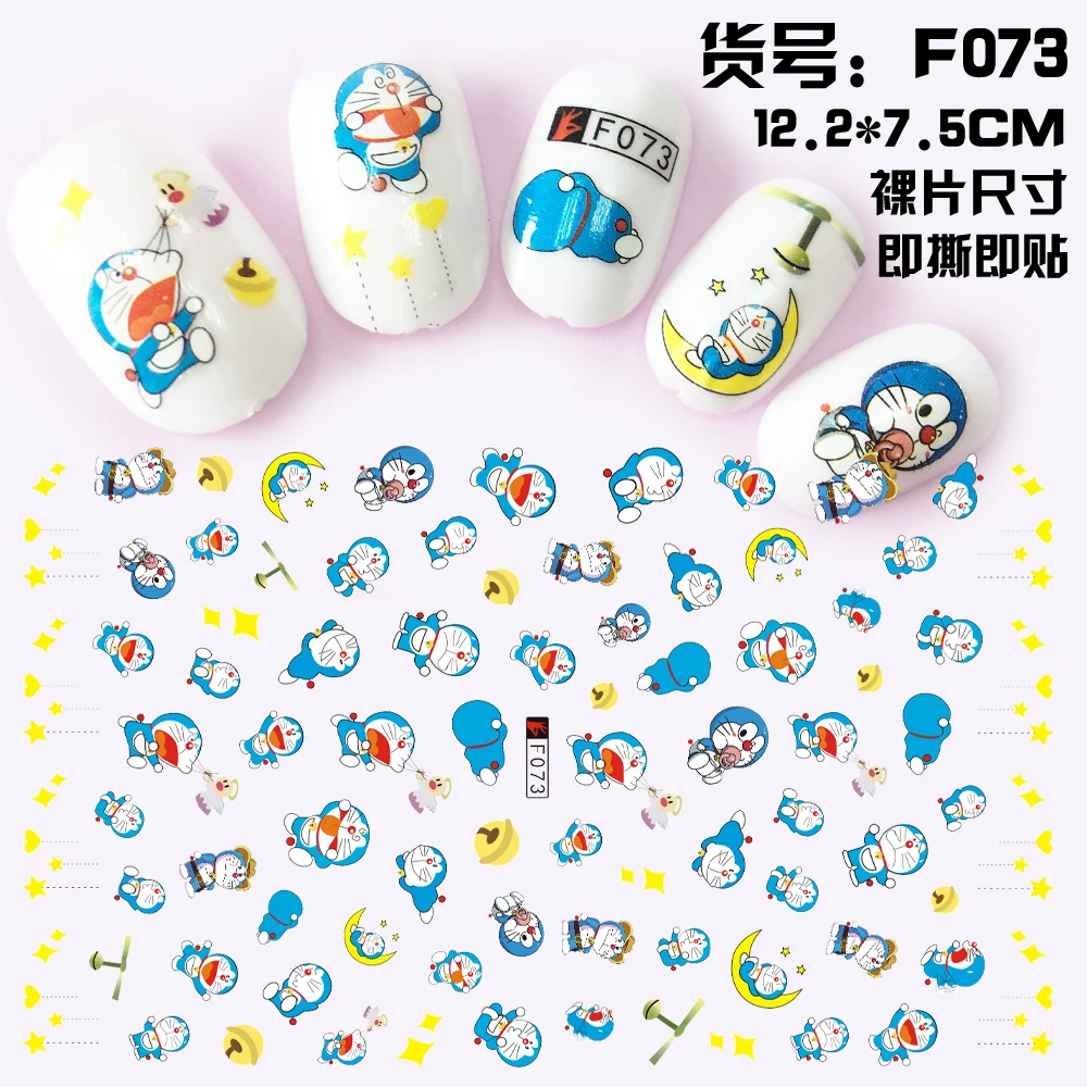 F69-82 Cartoon Bear Cat Nail Art Decals 3D Manicure Applique Nail Stickers for Nail Decoration