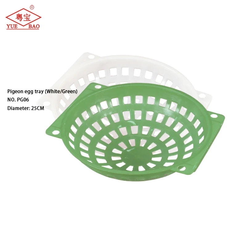 Poultry Farming Equipment Bird Tray Incubating Plastic For Pigeons Nest Bowl