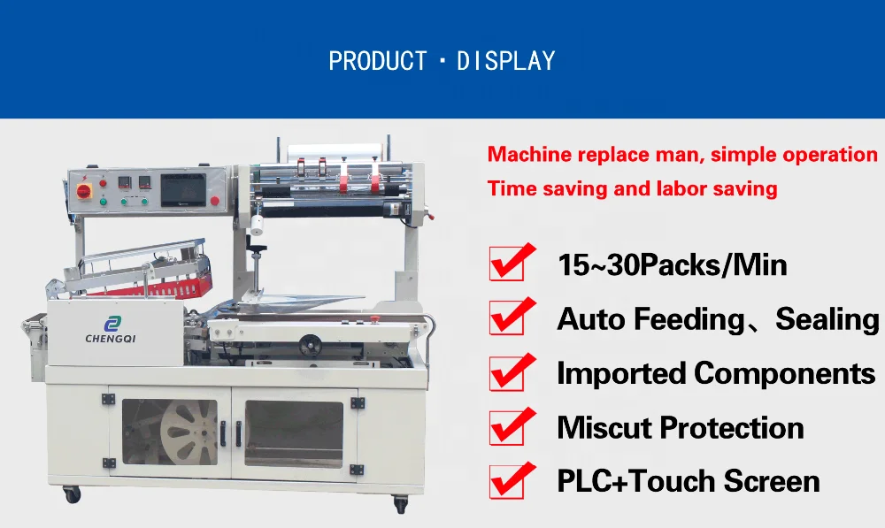 L bar shrink sealing machine