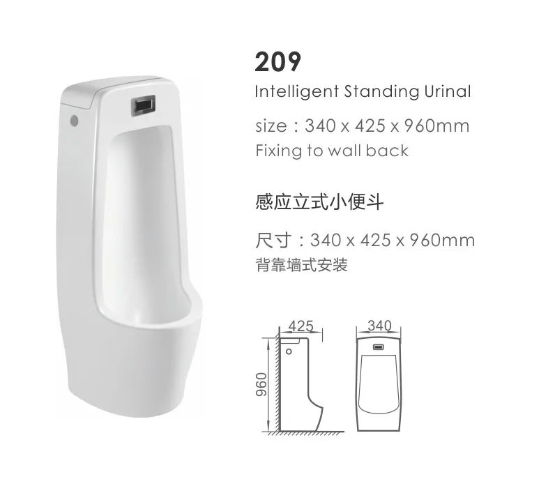 Foshan wall mounted urinal toilet bowl for male