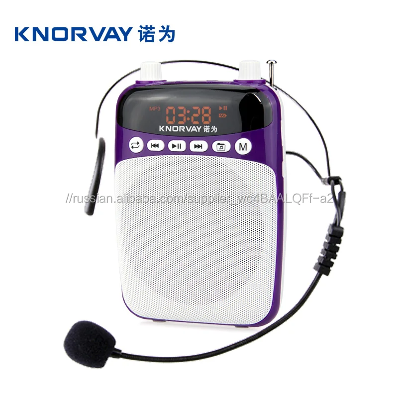 Wireless speech amplification headphone amplifier