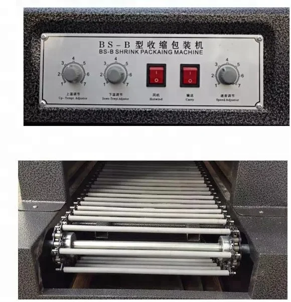 BS4020 Straight hot air film shrinking machine