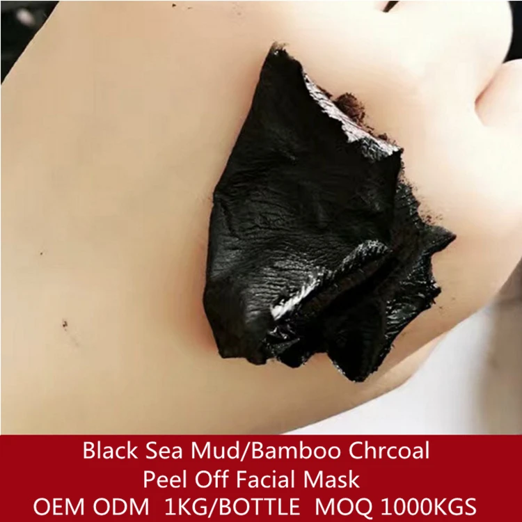 
OEM Private Label Black Sea Mud & Bamboo Charcoal Black Head Remove Peel Off Facial Mask 