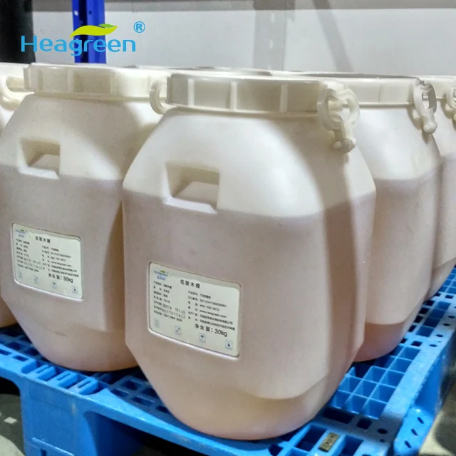 Food Additives Liquid xylooligosaccharide / Liquid Xylo-oligosaccharide / Liquid XOS