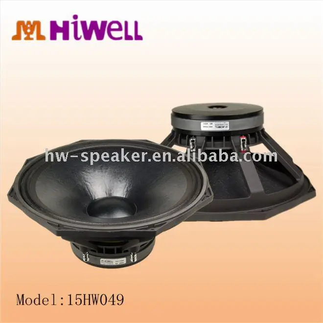 Speakers PS series 15 inch speaker unit