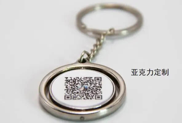Factory direct sales custom double-sided logo metal rotating keychain