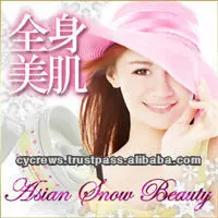 ASIAN SNOW BEAUTY Japanese white women skin whitening instant whitening sunscreen cream OEM