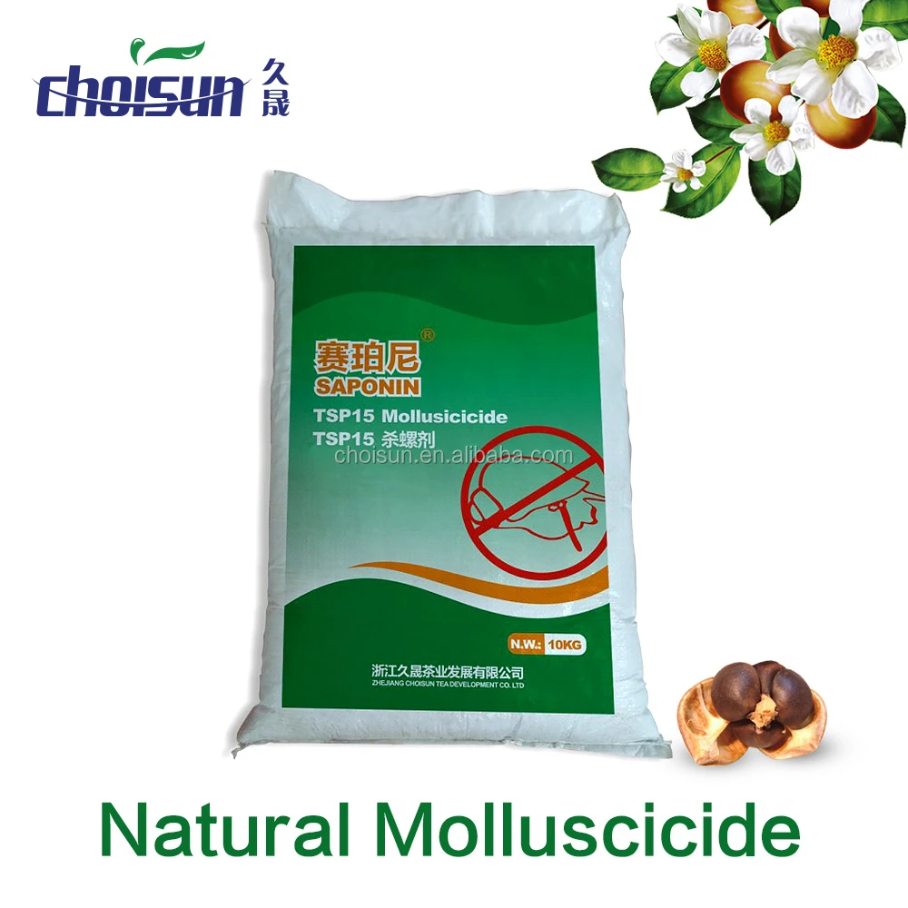 
Molluscicide Pesticide tea saponin powder 