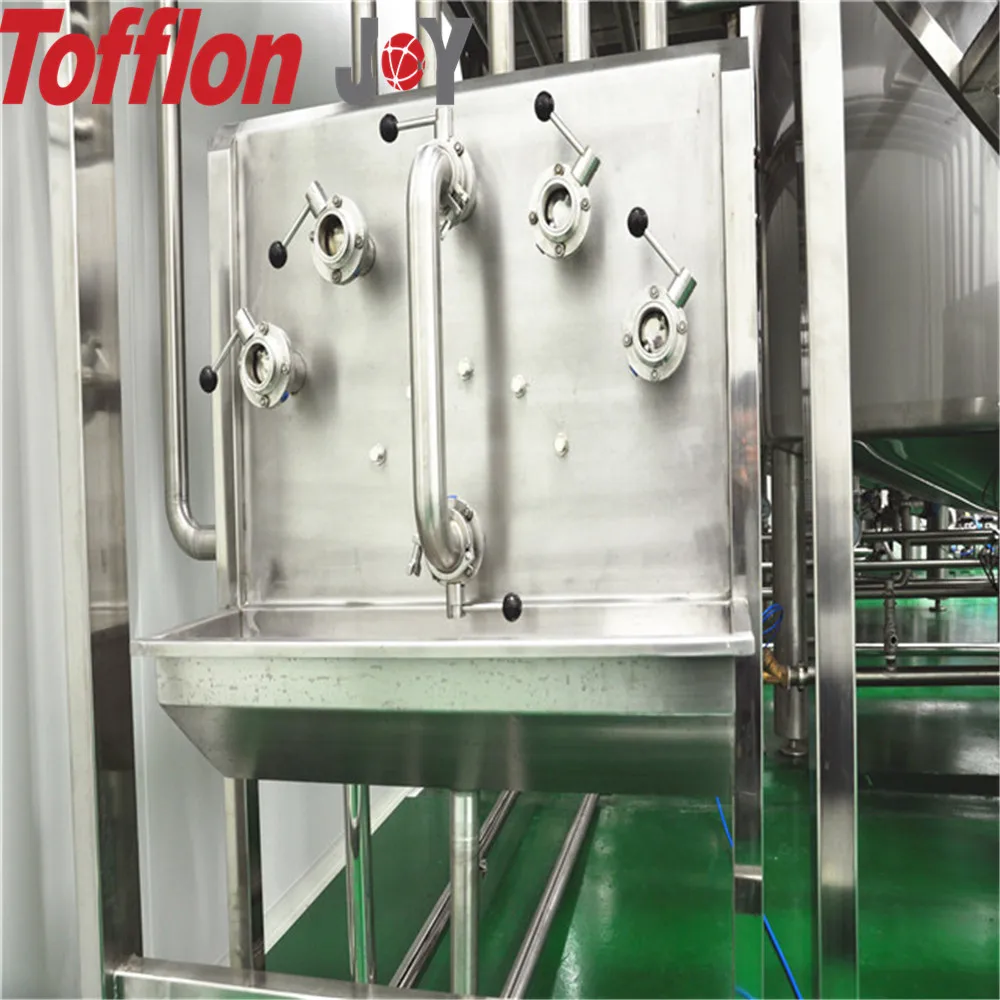 
Complete Small Milk Production Line 
