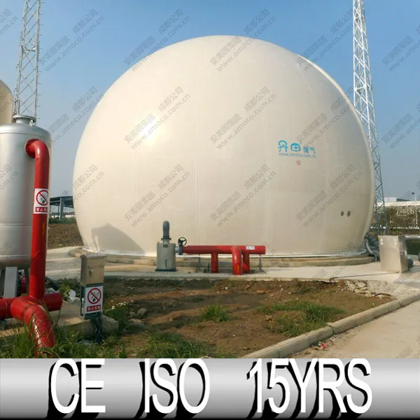 2017 популярный газовый шар шарик для хранения метанового газа воздушный