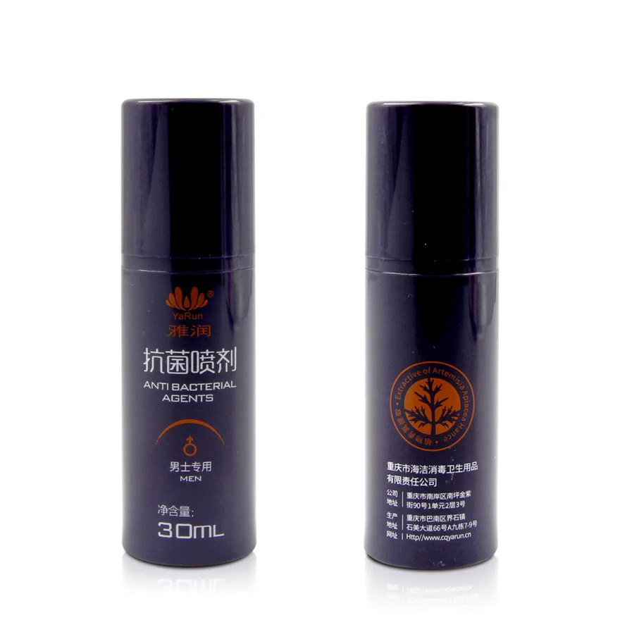 Haijie Заводская распродажа Genitalia мужской Антибактериальный спрей средства ухода за мотоциклом
