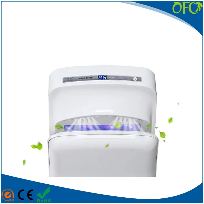 China dual bathroom automatic jet hand dryer electric price