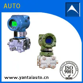 умный at3051dp передатчик перепада давления с iso9001:2000 для химической промышленности