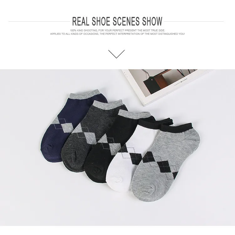 Человека Полиэстер Печатных проверьте носки