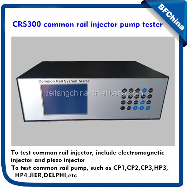CRS300 simple pump and injector test bench common rail injector tester