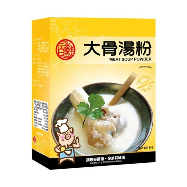Concentrated instant pork bouillon cube