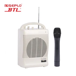 Professional portable wireless amplifier with microphone for teaching SE-718