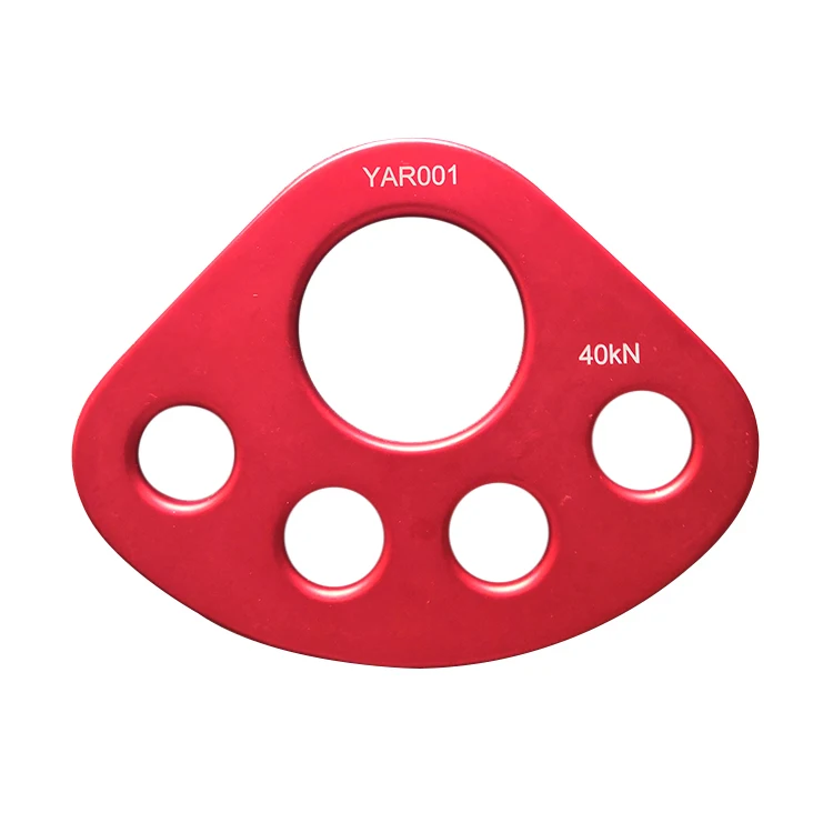 Wholesale cheap climb aluminum rigging plate 40KN rappelling plate