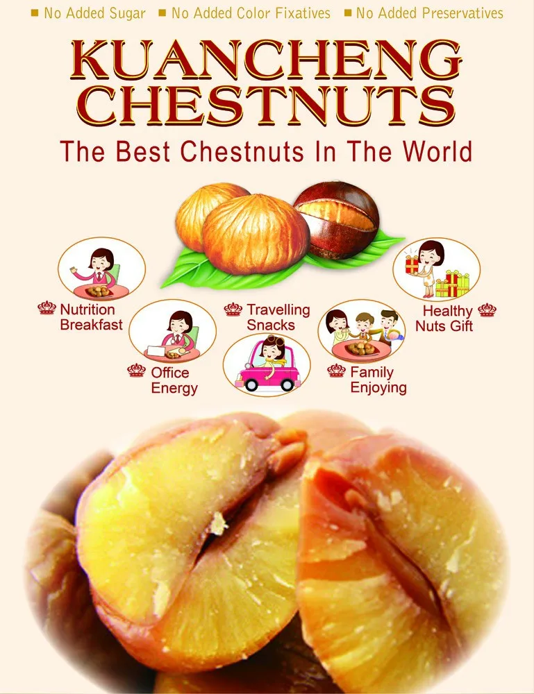 Hot sale roasted peeled organic Halal chestnut snack