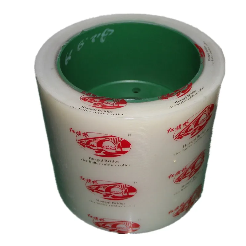 8 inch PU rice mill spare parts rubber roller