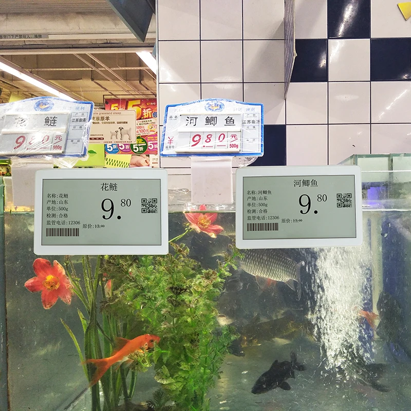 7.5inch ESL Wireless Digital Display Electronic Shelf Label
