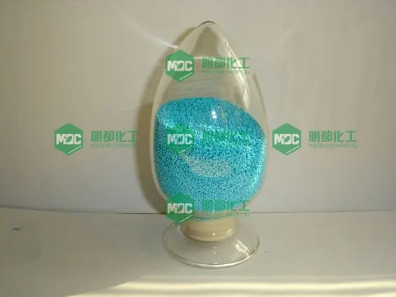 
Agrochemicals,Herbicide,Insecticide,Fungicide,PGR 