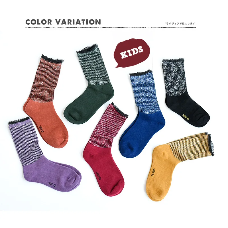 
XZ Autumn and winter new pure cotton kids silver scallion pile socks fashion retro lace children Korean girl middle barrel socks 