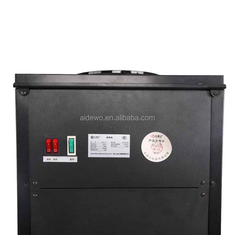 Commercial cold drink coffee machine electric mini portable coffee machine