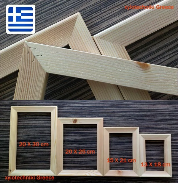 Canvas Frames Wholesale Pine Wood Natural on Demand Pine, White Poplar GR in Custom Sizes Xylotechniki